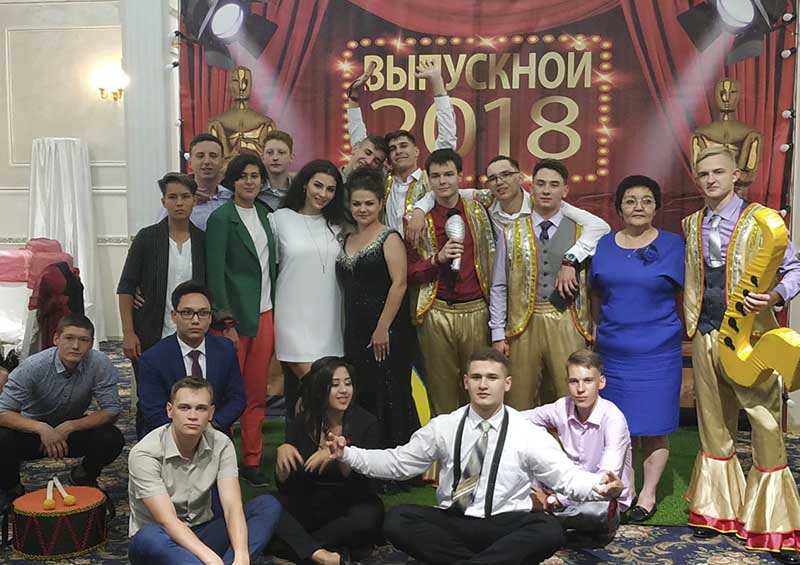 Проведение выпускных вечеров - Ведущая Татьяна Фомина в Алматы